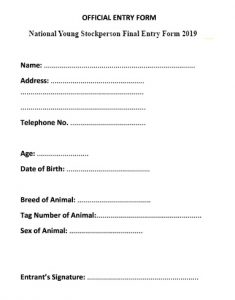 national young stockperson entry form 2019