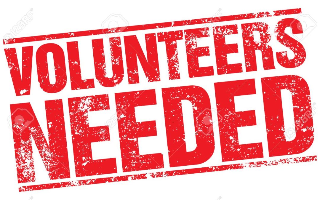 Volunteers Needed